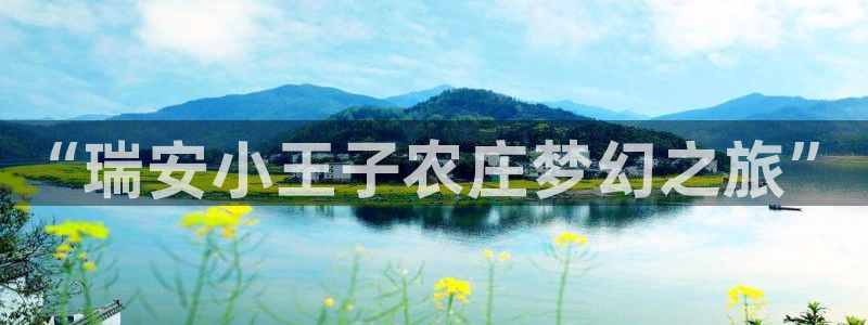 金年会软件在线下载