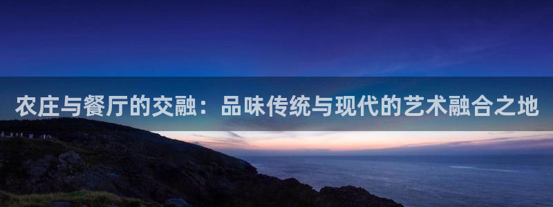 金靖年会