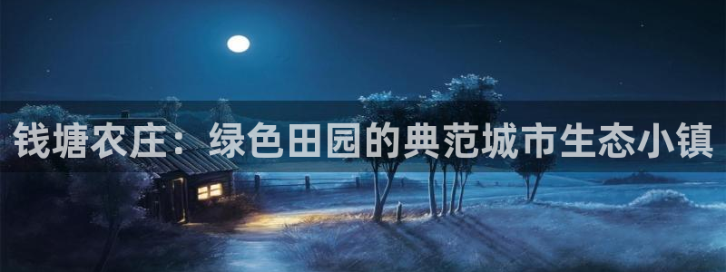 金年会品牌