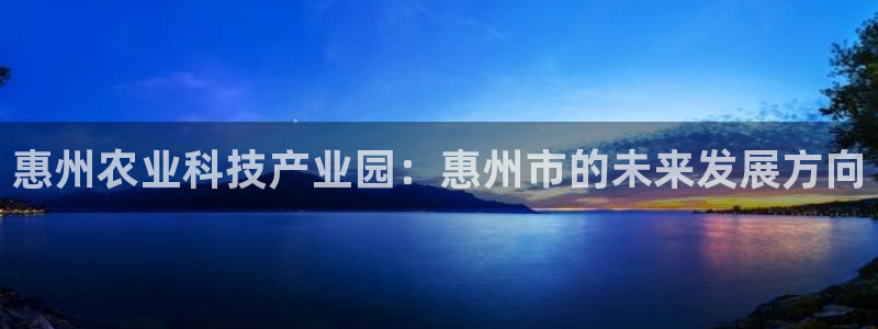 金年会网登录平台入口