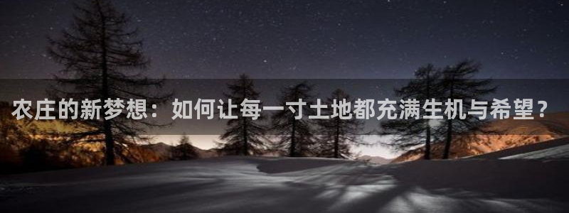 金年会官方客服电话