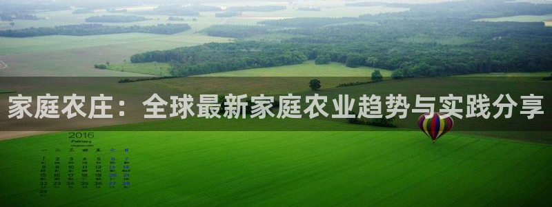 金年会现金网