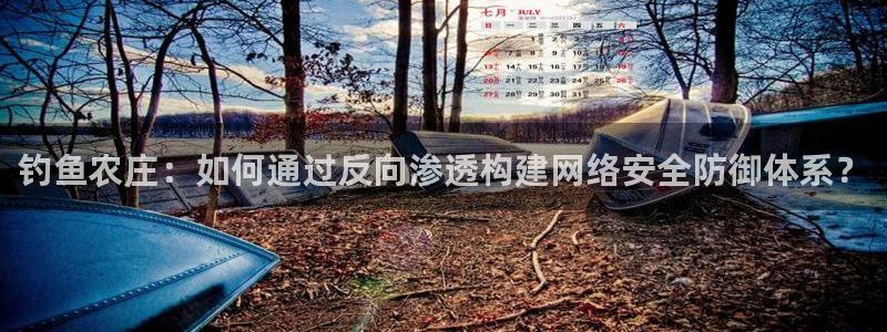 金年会网页