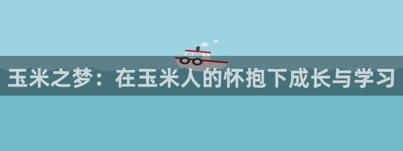 金年会菲律宾