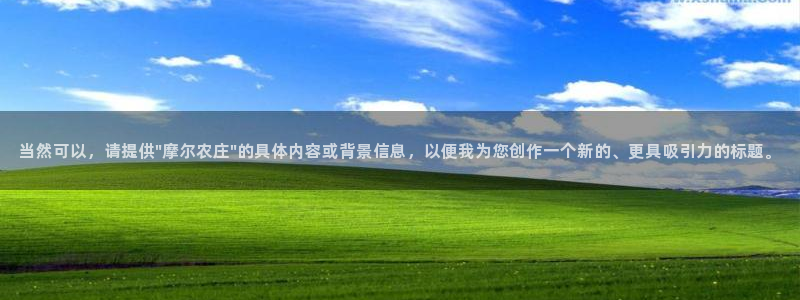 金年会赌博