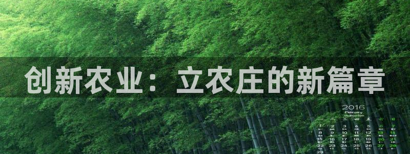 金年会吧