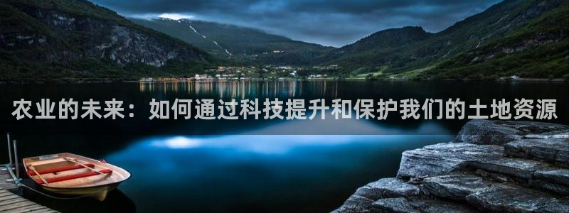 金年会官网