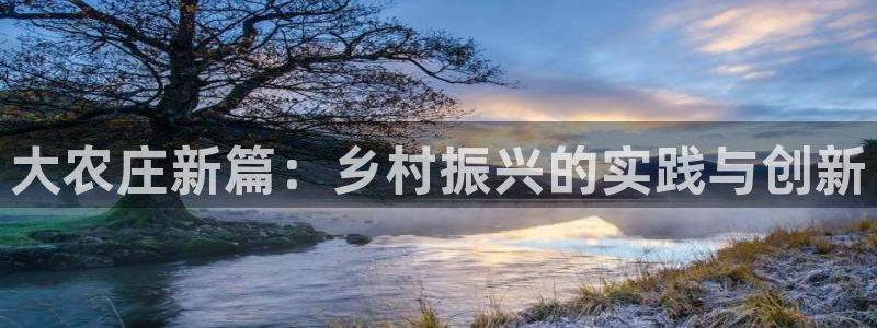 金年会在线入口