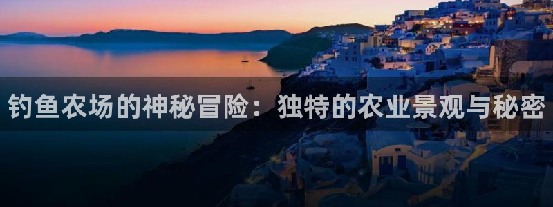 金年会金字招牌下载