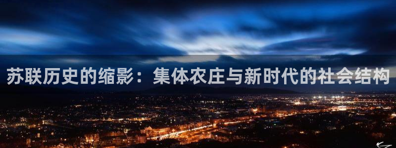 金年会开户