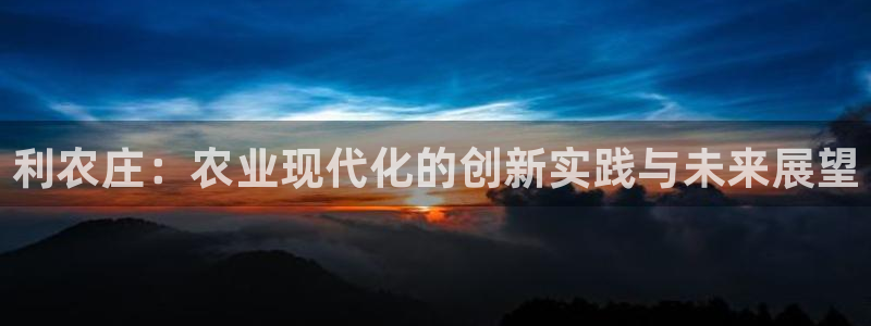 金年会入口网站