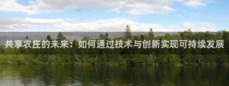 金年会娱乐下载