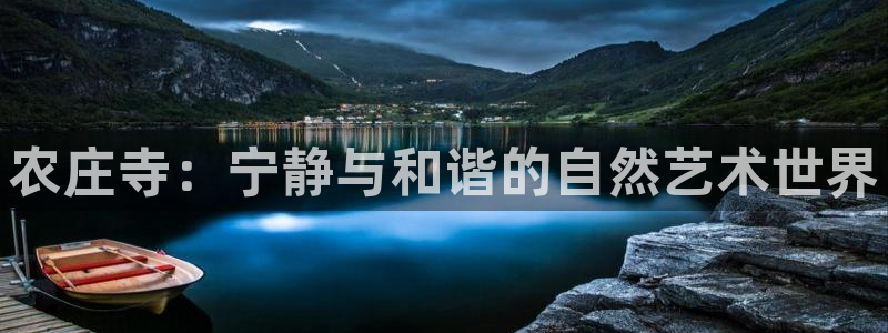 金年会网官网新版