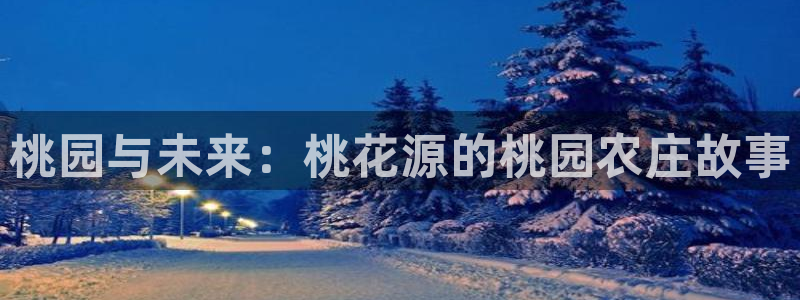 金年会官方网站入口