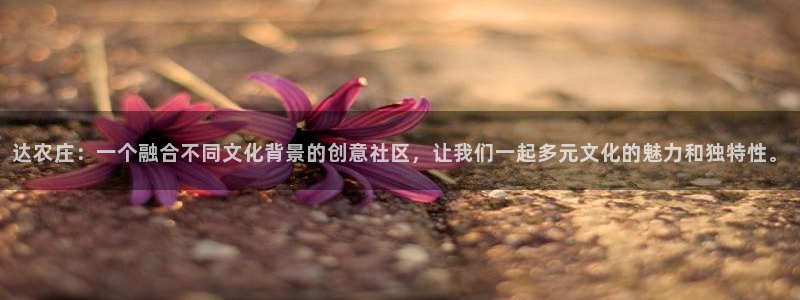 金年会体育官网在线