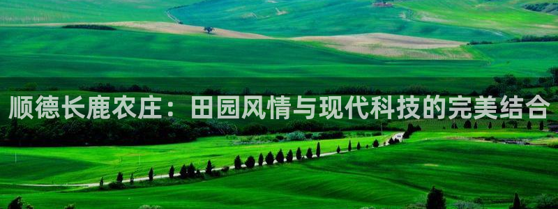 金年会手机登录