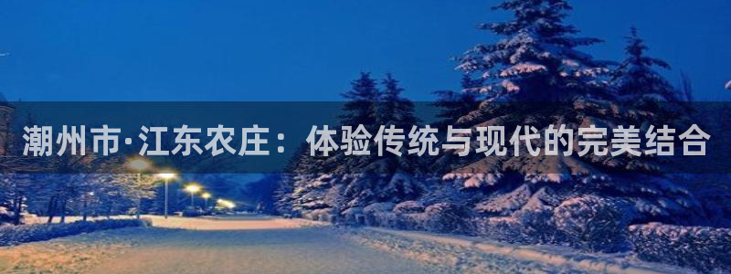 金年会官方网站入口