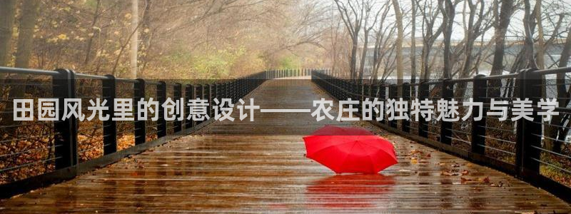 澳门金年会棋牌