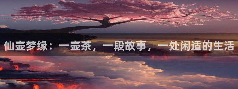 澳门娱乐金年会