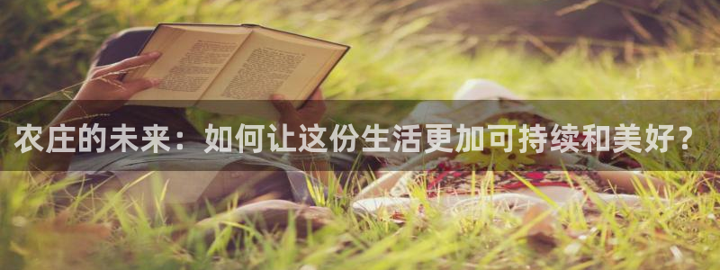 金年会电子游戏app