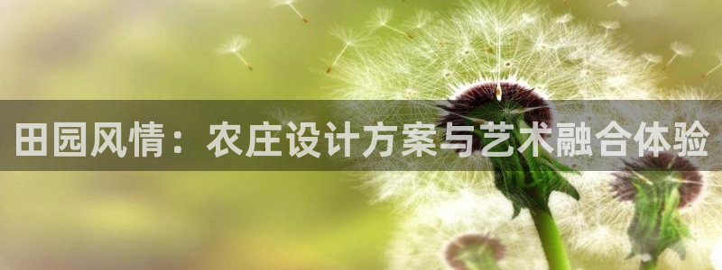 金年会电子游戏